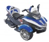 Детский Электромобиль Трицикл Rivertoys-Auto С001СР
