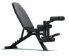 Универсальная силовая скамья Marcy UB9000 DEVELOPER UTILITY BENCH