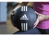 Медицинбол 3кг АDIDAS ADBL-12222