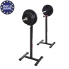 Силовой тренажер MARBO MS-S001