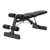 Регулируемая скамья / Pure Utility Bench 4.0 