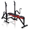 Силовая скамья MARBO SPORT MH-L103