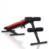 Скамья многофункциональная регулируемая MARBO SPORT MH-L111