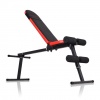 Скамья многофункциональная регулируемая MARBO SPORT MH-L111