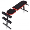 Скамья многофункциональная регулируемая MARBO SPORT MH-L111