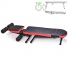 Скамья многофункциональная регулируемая MARBO SPORT MH-L111