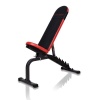Скамья регулируемая MARBO SPORT MH-L114