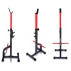 Стойки для штанги MARBO SPORT MS-S108