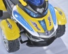 Детский Электромобиль Квадроцикл Rivertoys-Auto С002СР