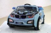 Детский Электромобиль Rivertoys-Auto BMW HL 518