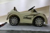 Детский Электромобиль Rivertoys-Auto Bugatti HL 938