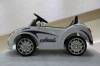 Детский Электромобиль Rivertoys-Auto Bugatti HL 938