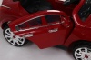 Детский Электромобиль Rivertoys-Auto JAGUAR A999MP