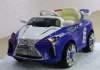 Детский Электромобиль Rivertoys-Auto Lexus HL 918