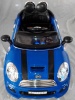 Детский Электромобиль Rivertoys-Auto Mini Cooper E777KX