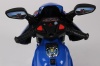Детский Электромобиль Rivertoys-Auto MOTO 1858