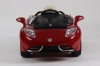 Электромобиль Rivertoys TESLA A222MP 