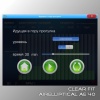 Эллиптический тренажер — Clear Fit AirElliptical AE 40